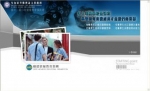 數理語文-